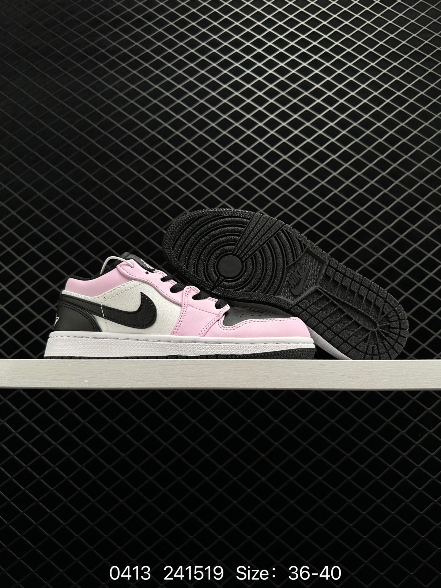 Nike Air Jordan 1 Mid